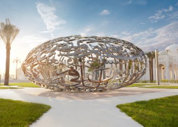 Nation and Muslim Branding in the Discourses of Middle Eastern Contemporary Islamic Art