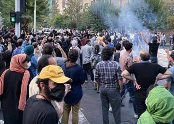 Ongoing Chaos on the Streets of Iran