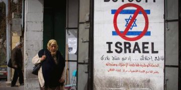 Preliminary Results of the Boycott of Israel