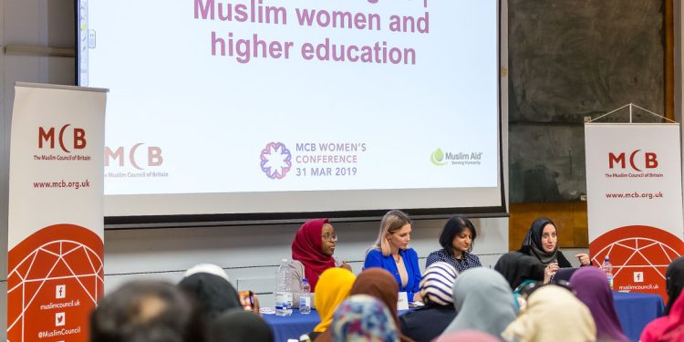 Shattering Boundaries: Enabling Female Empowerment in Higher Education across Muslim Communities