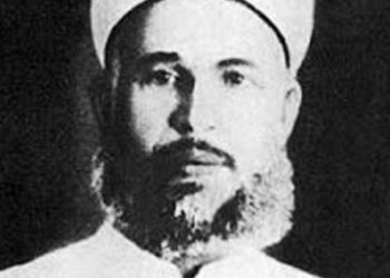 The Figure of Honorable Resistance: Izz ad-Din al-Qassam