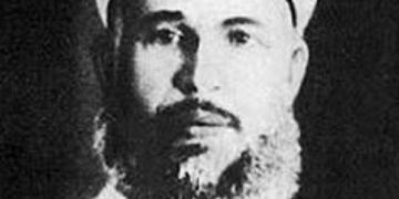 The Figure of Honorable Resistance: Izz ad-Din al-Qassam