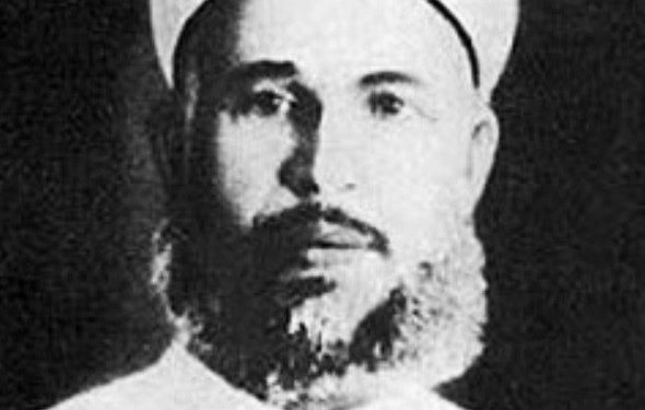 The Figure of Honorable Resistance: Izz ad-Din al-Qassam