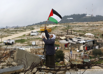 What is Palestine for International Community?