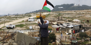 What is Palestine for International Community?