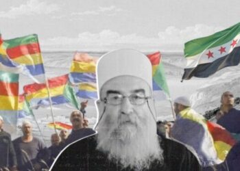 Syrian Druze from December 8th to the Present, Between Sectarian, Social, and Political Identity Crises