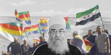 Syrian Druze from December 8th to the Present, Between Sectarian, Social, and Political Identity Crises