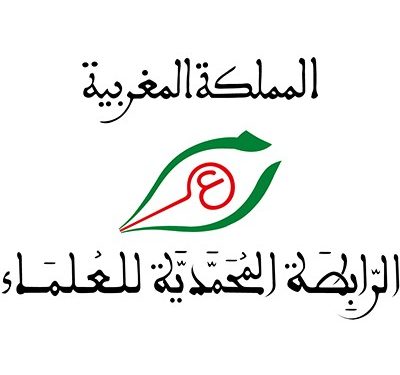 Muhammediye Hareketi