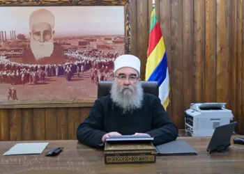 Mezhebi, Toplumsal ve Siyasi Kimlik Krizi Arasında 8 Aralık’tan Bugüne Suriyeli Dürziler