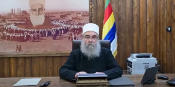 Mezhebi, Toplumsal ve Siyasi Kimlik Krizi Arasında 8 Aralık’tan Bugüne Suriyeli Dürziler