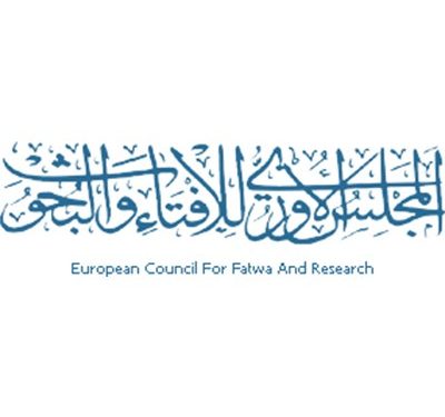 Avrupa Fetva ve Araştırma Konseyi
