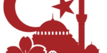 Tokyo Camii ve Diyanet Türk Kültür Merkezi