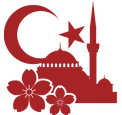 Tokyo Camii ve Diyanet Türk Kültür Merkezi