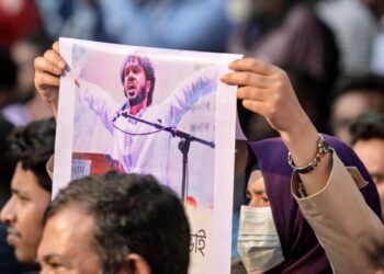 Sharif Osman Hadi and the Politics of Insāf: Youth Mobilization and the Unfinished Revolution in Bangladesh