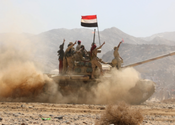 The End of Gray Balances: Eastern Yemen, Saudi Security Imperatives, and Yemeni Unity
