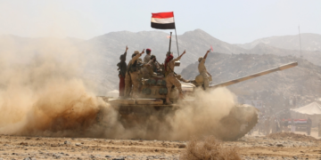 The End of Gray Balances: Eastern Yemen, Saudi Security Imperatives, and Yemeni Unity