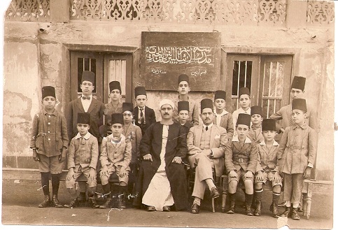 Kahire Karai Mektebi, Kaynak: Ekrem Buğra Ekinci