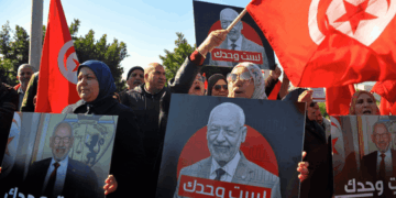 What Does Ghannouchi’s Hunger Strike Say About Tunisian Politics?