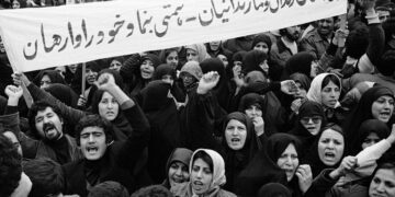 İç ve Dış Baskılar Altında İran İslam Cumhuriyeti’nin Zor Sınavı