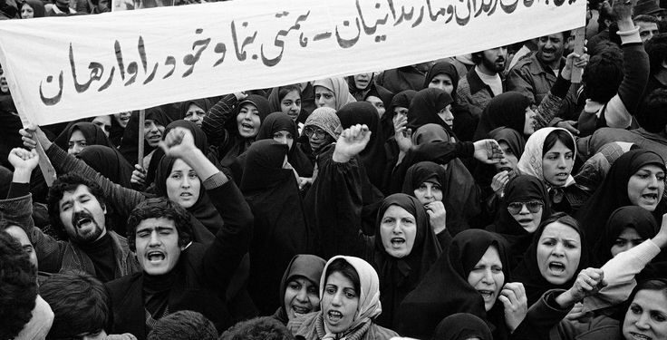 İç ve Dış Baskılar Altında İran İslam Cumhuriyeti’nin Zor Sınavı