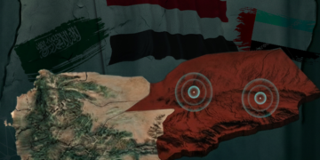 The End of Gray Balances: Eastern Yemen, Saudi Security Imperatives, and Yemeni Unity
