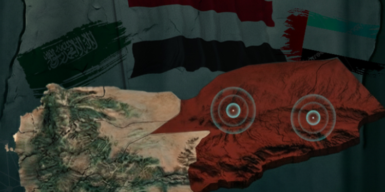 The End of Gray Balances: Eastern Yemen, Saudi Security Imperatives, and Yemeni Unity