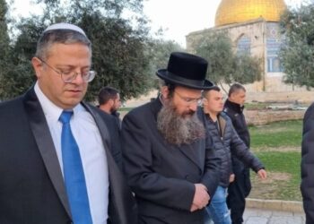Ben-Gvir’s raids on Al-Aqsa Mosque: What Do They Signify?