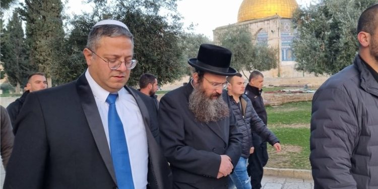 Ben-Gvir’s raids on Al-Aqsa Mosque: What Do They Signify?