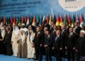 İslam İşbirliği Teşkilatı nedir?
