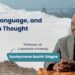 The Decolonization of Knowledge: Interview with Professor Souleymane Bachir Diagne