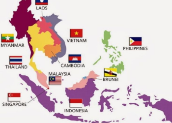 ASEAN Nedir?