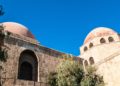 Keşfet: El-Adiliye Medresesi