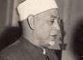 Muhammed Abdullah Draz