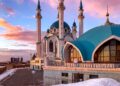Keşfet: Kul Şerif Camii