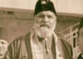 Şevket Ali Han